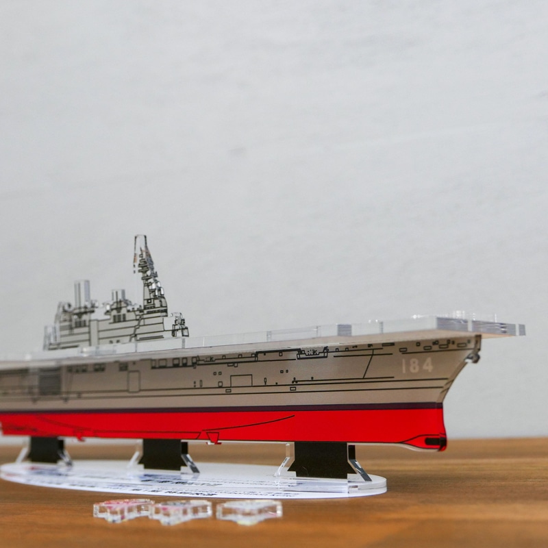 かが監修】アクリルスタンド 海上自衛隊 護衛艦かが 第1期特別改造記念 1/1000スケール | 広島県呉市 | JRE MALLふるさと納税