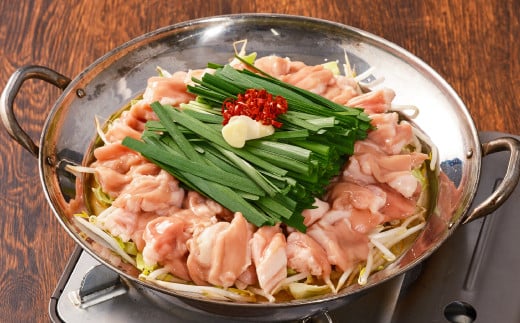 【九州産黒毛和牛 ホルモン使用】坦々もつ鍋セット 500g（3-4人前）