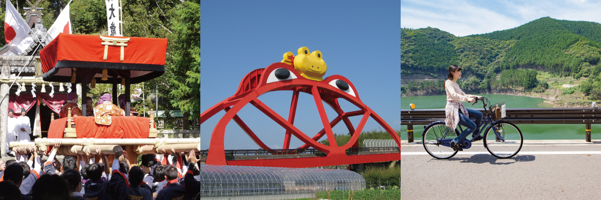 和歌山県印南町