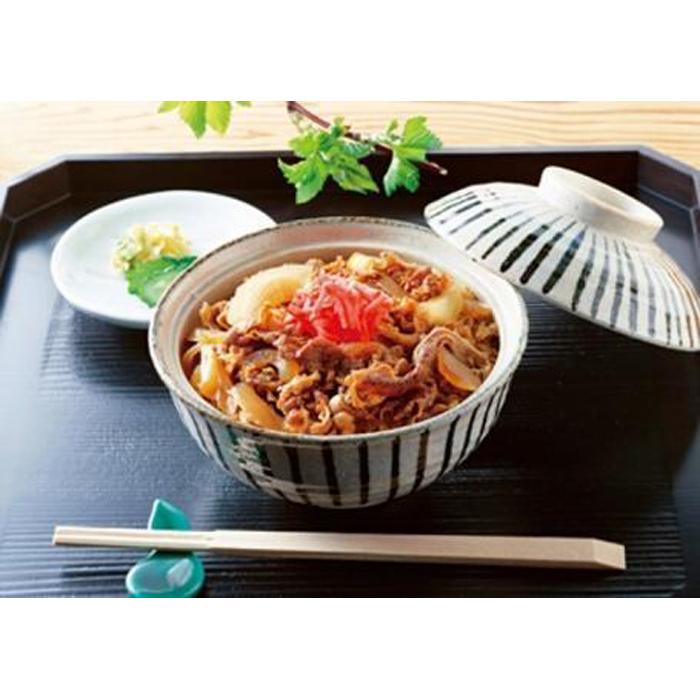 極旨！熊野牛 牛丼の具3個セット(粉山椒付) 【SW67】