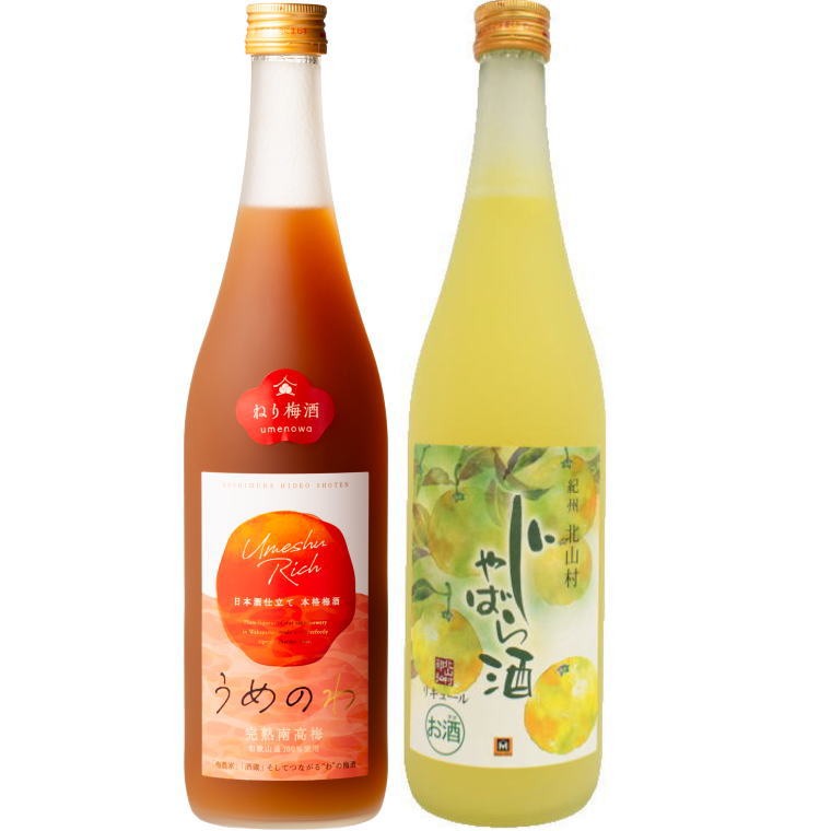 「紀州完熟南高梅・ねりうめ酒」と「じゃばら酒」720ml  各1本