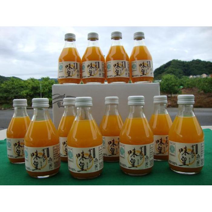 有田みかんの味皇１８０ｍｌ×１２本【北海道、沖縄、離島への配送不可】
