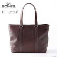 SOMES TT-01 トートバッグ(ダークブラウン) / ソメスサドル / 北海道 砂川市 [12260212] レビューキャンペーン