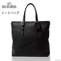 SOMES FU-01 トートバッグ(ブラック) / ソメスサドル / 北海道 砂川市 [012260107]