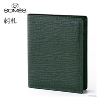 ふるさと納税 財布 大阪府 堺市 ロングフラップウォレット カーキ カーキ ロングフラップウォレット【カラー選択可能】 - 大阪府堺市