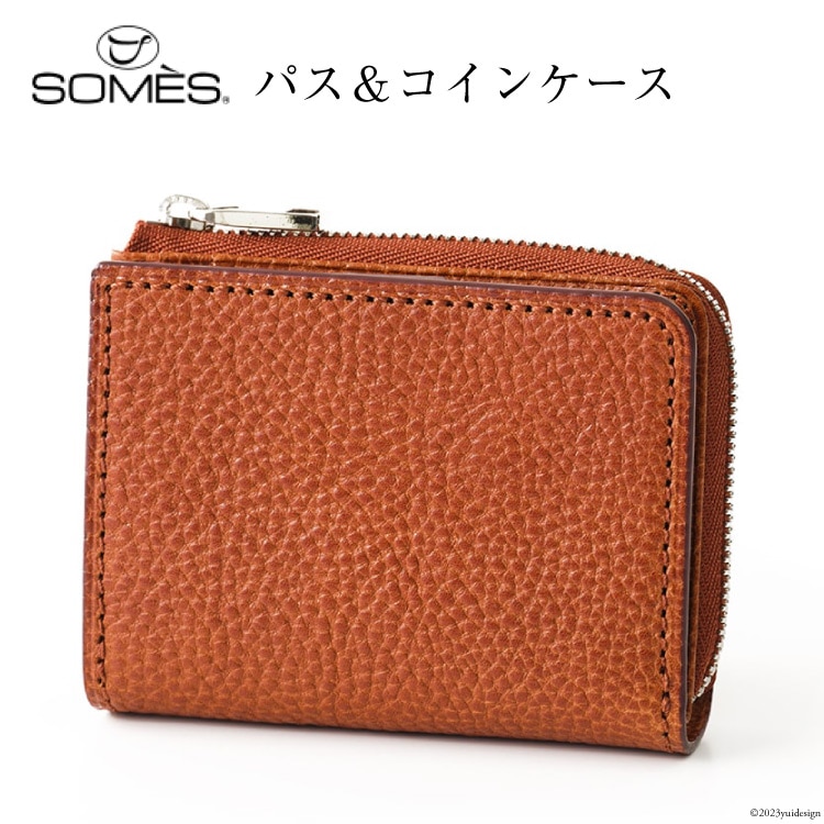 ふるさと納税 財布 北海道 砂川市 SOMES　GL-04　パス＆コインケース　（ネイビー） 12260315 レビューキャンペーン SOMES GL-04 パス＆コインケース （ネイビー）[12260315