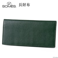 ふるさと納税 財布 大阪府 堺市 ロングフラップウォレット カーキ カーキ ロングフラップウォレット【カラー選択可能】 - 大阪府堺市