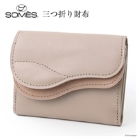 SOMES SA-15 三つ折り財布 (グレージュ) / ソメスサドル / 北海道 砂川市 [12260307] レビューキャンペーン