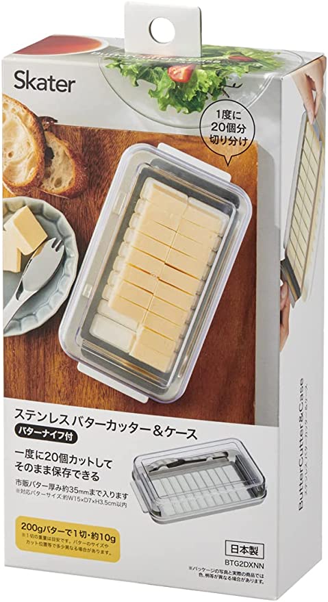 バターカッター&バターケース(バターナイフ付き) ベーシック BTG2DXNN〈スケーター株式会社〉 奈良県 奈良市 奈良 なら 9-103