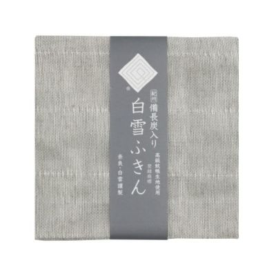 白雪備長炭入りふきん 5枚セット ふきん 布巾 台拭き キッチンクロス 友禅染め 蚊帳生地 吸湿 保湿 ふんわり ハンカチ タオル おしぼり お絞り 食器拭き 贈り物 ギフト プレゼント なら 奈良県 奈良市 8-046