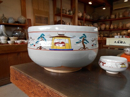 A-01 赤膚焼 大茶碗 大塩昭山作