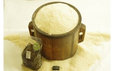 G-70 つげゆたか(コシヒカリ)・大和茶セット
