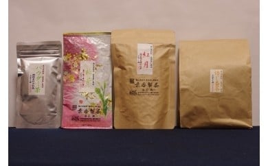 お茶 葉香製茶 無農薬有機栽培茶セット 葉香製茶