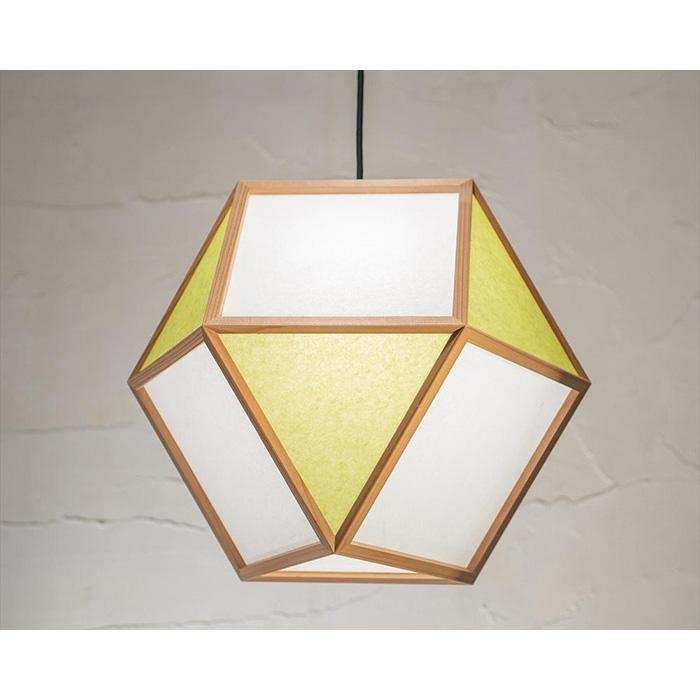 【照明／国産杉】ペンダントライト『的Ｌ mato-L』 白×萌葱　AP831-F