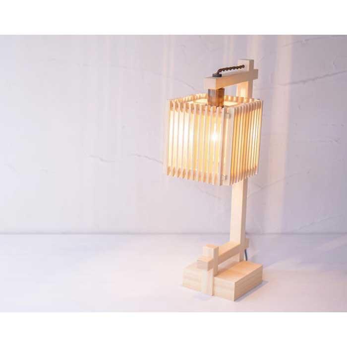 【照明／国産檜】スタンドライト/CombinationLamp『冊 saku』　A552