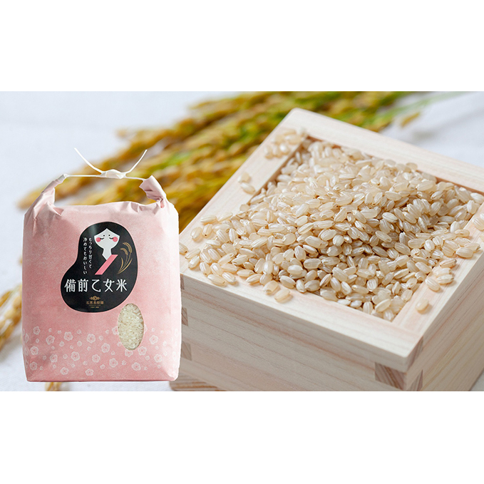 米 令和7年産 石原果樹園の備前乙女米 玄米 5kg×1袋 ※11月上旬～順次発送予定 お米 ライス  乳酸菌栽培 岡山県 おにぎり お弁当