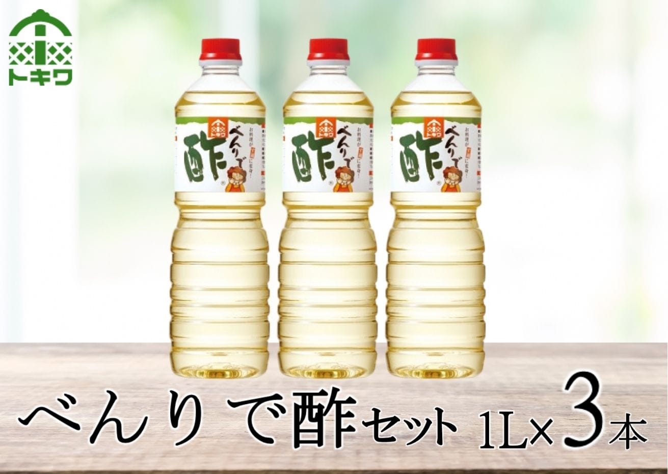 訳あり 茹切 香住ガニ(紅ズワイガニ) 7〜9肩(約1.0kg)冷蔵 11-17