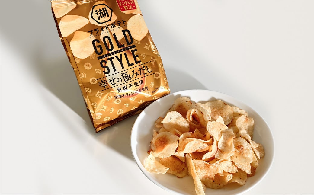 湖池屋 プライドポテト GOLD STYLE 幸せの極みだし 24袋セット (1袋 55g×24) ポテトチップス 国産じゃがいも