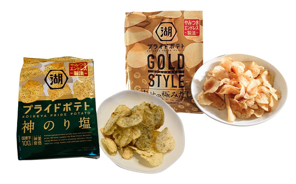 湖池屋 GOLD STYLE 幸せの極みだし & 神のり塩 2種 24袋 セット (1袋 55g ×各12袋) ポテトチップス 国産じゃがいも