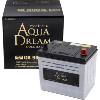 AQUADREAM GOLD 自動車始動用バッテリー 充電制御車対応  90D23L 1個【配送不可地域:沖縄】【1608297】