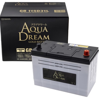 AQUADREAM GOLD 自動車始動用バッテリー 充電制御車対応  115D31L 1個【配送不可地域:沖縄】【1608304】