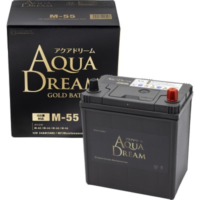 AQUADREAM GOLD 自動車始動用バッテリー ISS車対応  M-55 1個【配送不可地域:沖縄】【1608332】