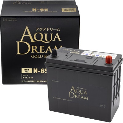 AQUADREAM GOLD 自動車始動用バッテリー ISS車対応  N-65 1個【配送不可地域:沖縄】【1608337】