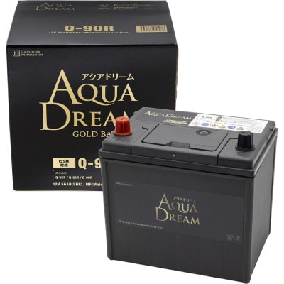 AQUADREAM GOLD 自動車始動用バッテリー ISS車対応  Q-90R 1個【配送不可地域:沖縄】【1608355】