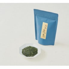大和茶飲み比べ大満足セット(大和煎茶・芳醇旨み大和茶各2袋ずつ)【1512627】