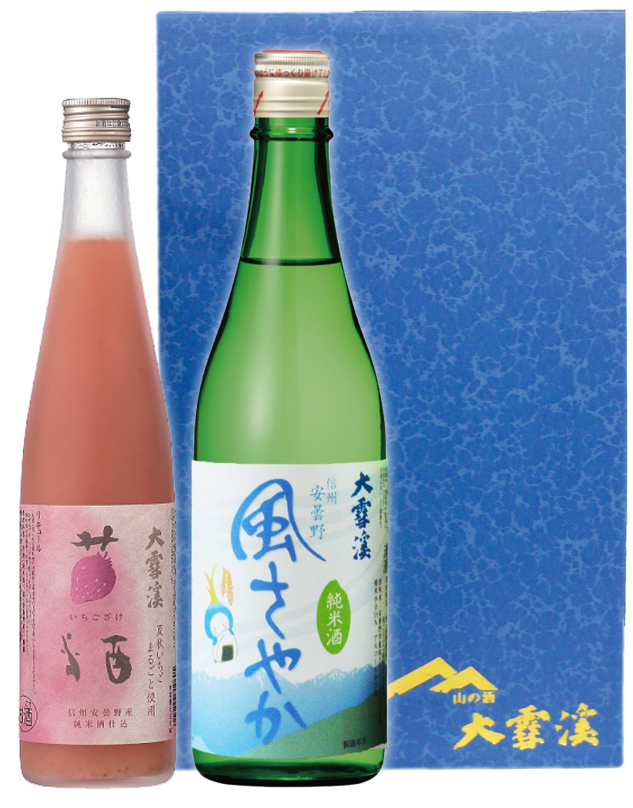 大雪渓酒造 風さやか純米酒と苺酒セット【数量限定】