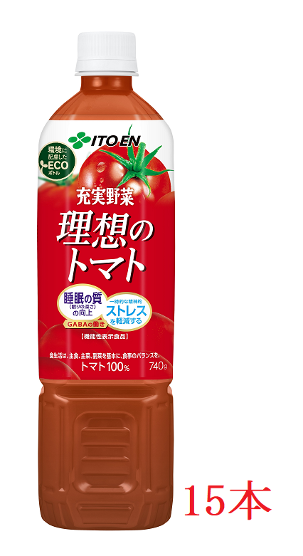 伊藤園 【機能性表示食品】理想のトマト「740g×15本」