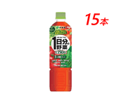 伊藤園 1日分の野菜「740g×15本」