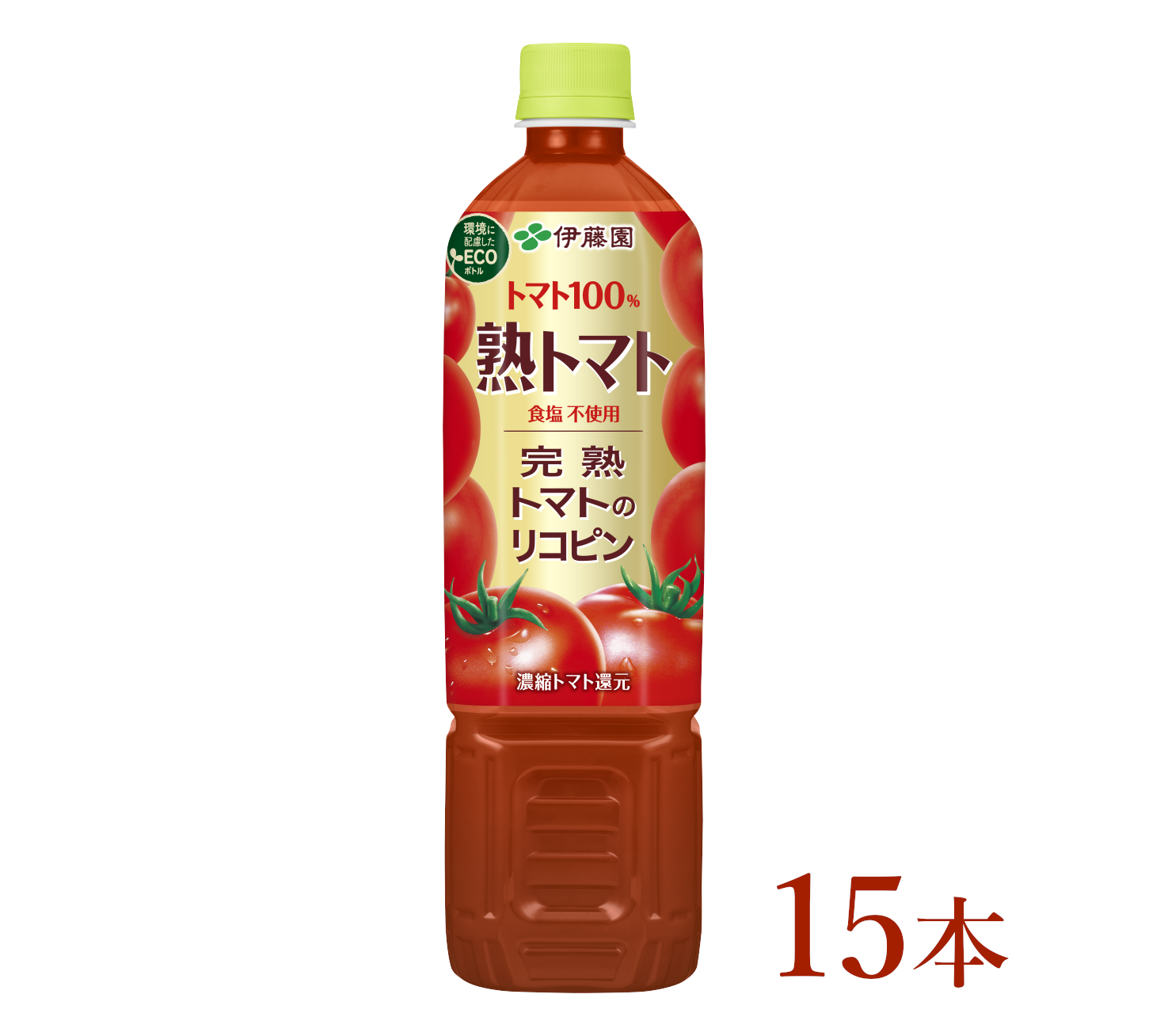 伊藤園 熟トマト「730g×15本」