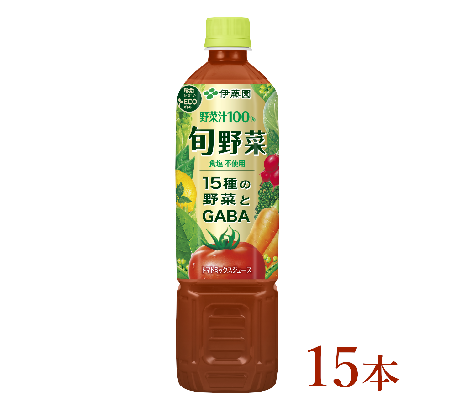 伊藤園 旬野菜「730g×15本」