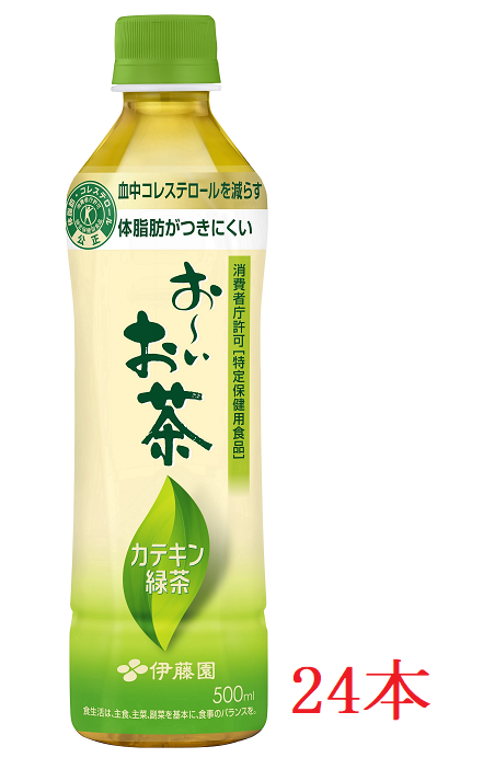 伊藤園 【特保】 お~いお茶 カテキン緑茶「500ml×24本」