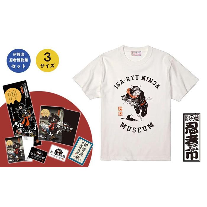 7 MEN侍 Tシャツ・バンダナ・ステッカーセット バラ売り