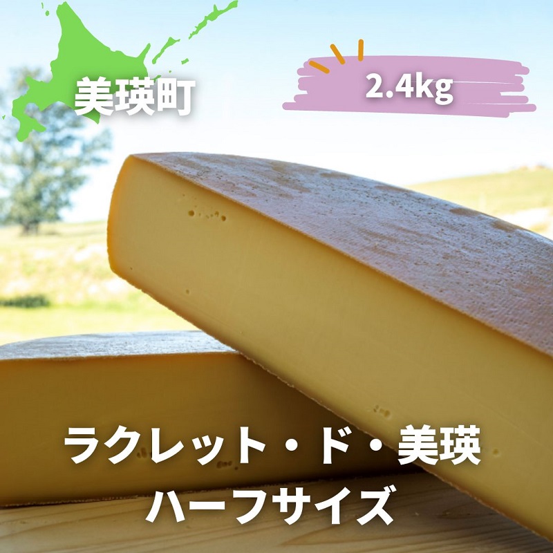 話題の最新脂肪溶解剤【レモンボトル】がついに日本上陸 | 株式