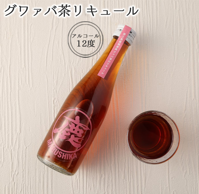 黒糖焼酎 マルシカシリーズ 300ml×3本セット 合計900ml 焼酎 まる鹿 徳之島産 C-8-N 鹿児島県天城町 JRE  MALLふるさと納税