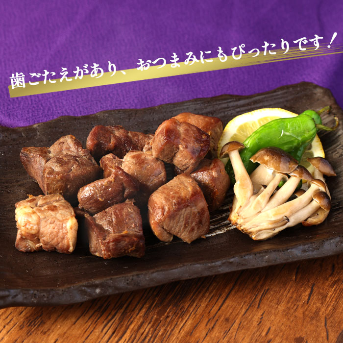 4回定期便】イノシシ肉 食べ比べ 定期便 ミンチ ロース サイコロ 4回定期便】イノシシ肉 食べ比べ 定期便 ミンチ ロース サイコロ