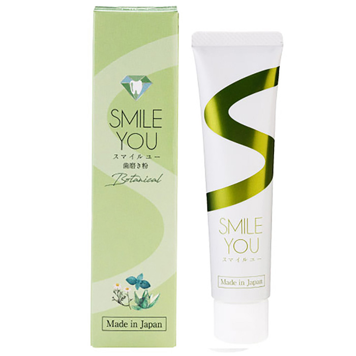 スマイルユー 歯磨剤 スマイルワン 歯ブラシセット / 歯磨き粉 歯磨き 口臭予防 銀イオン ボタニカル成分 虫歯 予防 日用品 すっきり　さわやか 熊本県 菊陽町【株式会社 ピカッシュ】 [BHBA003]