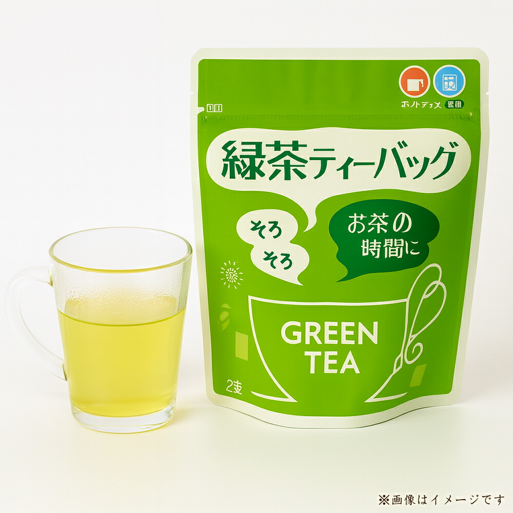 【香川県 三豊市産 高瀬茶業組合】緑茶ティーバッグ（3g×10p）（三-77）