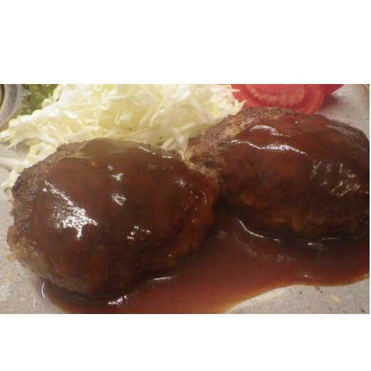 【四国一小さなまち】うまと屋さんこだわりの特製ハンバーグ　150g×5個