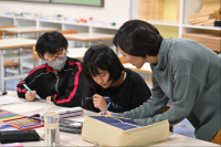 5.まなび基金（教育、芸術文化）