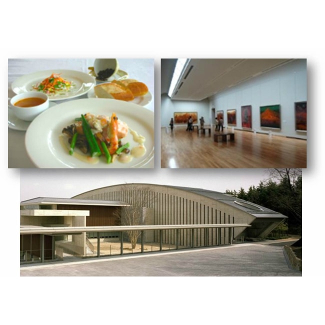 奥田元宋・小由女美術館常設展ペアチケット(ランチ付) 三次市/奥田元宋・小由女美術館[APBB001]
