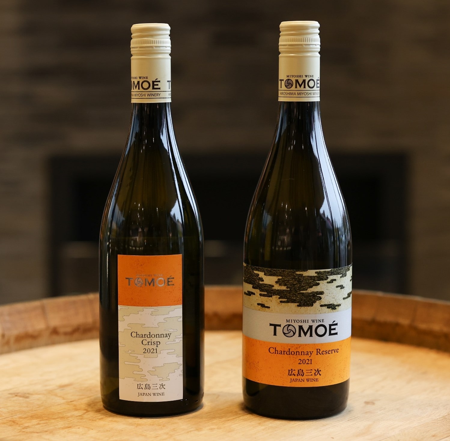[先行予約][8月中旬から順次発送]TOMOEワイン2本セット A ワイン 受賞 飲み比べ ワインセット ギフト 三次市/広島三次ワイナリー[APAZ021]