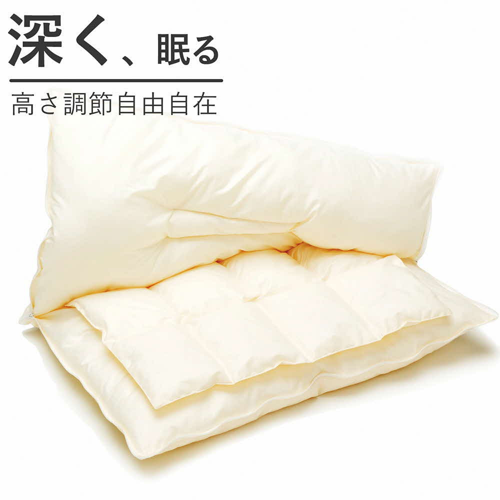 【高さ調節可能】マイスターピロー匠 枕 まくら 低反発 ストレートネック 横向き寝 低い 柔らかい