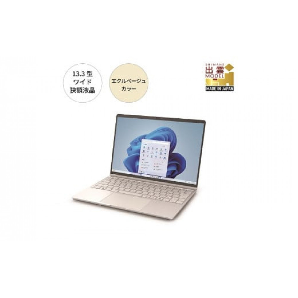 パソコン 富士通 FMV WC1/K1 Windows11 Intel Core Ultra 7 164U (EB) メモリ16GB 約512GB SSD Office有り