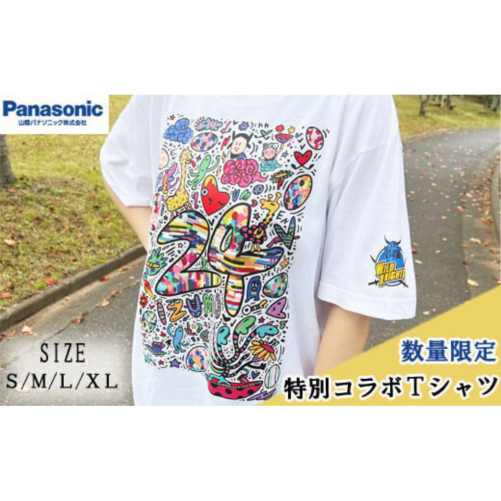 【Mサイズ】埼玉パナソニックワイルドナイツ×出雲市 特別コラボTシャツ