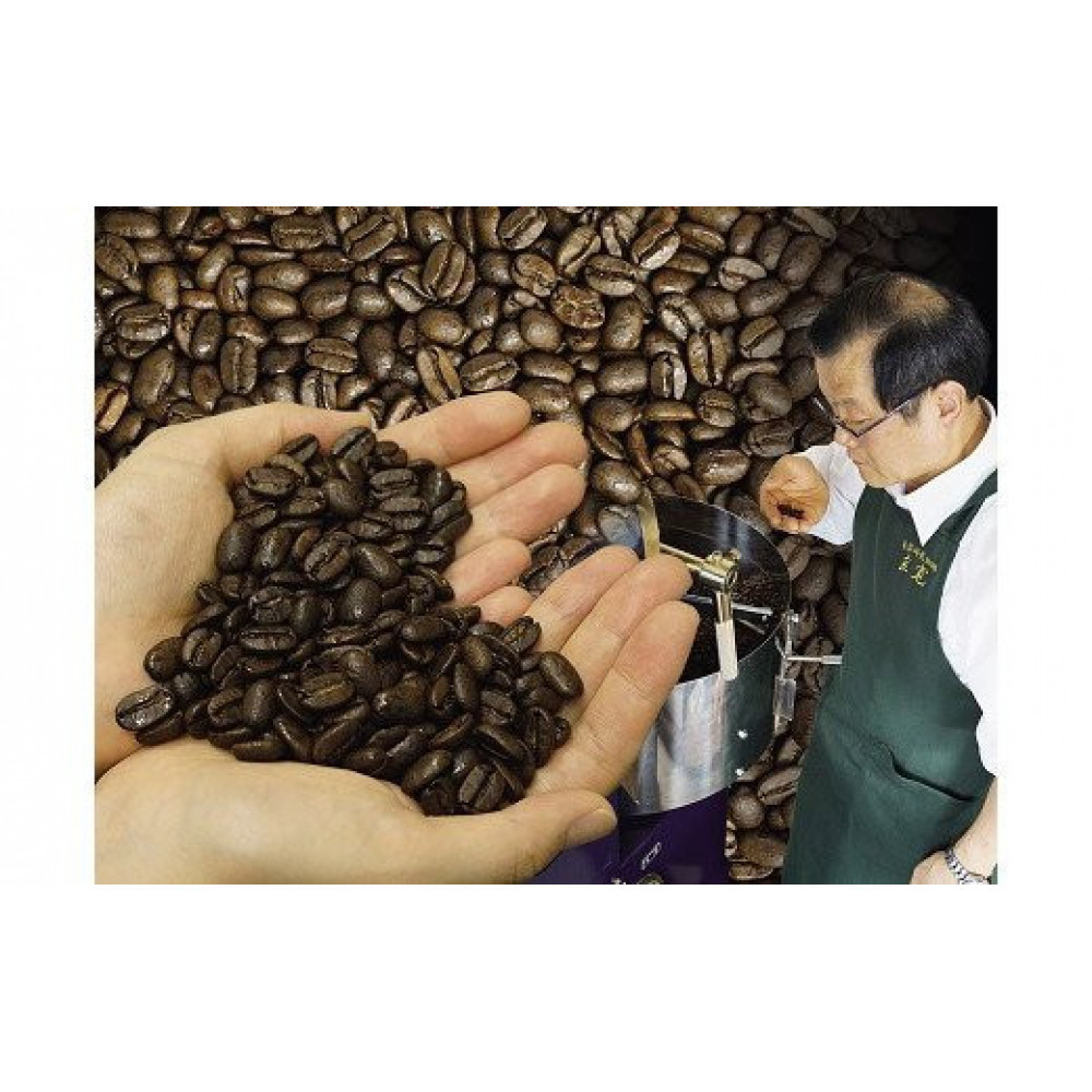 【挽き方:粗挽き】お家でカフェ♪アメリカンスペシャリティ認定豆180g×3袋