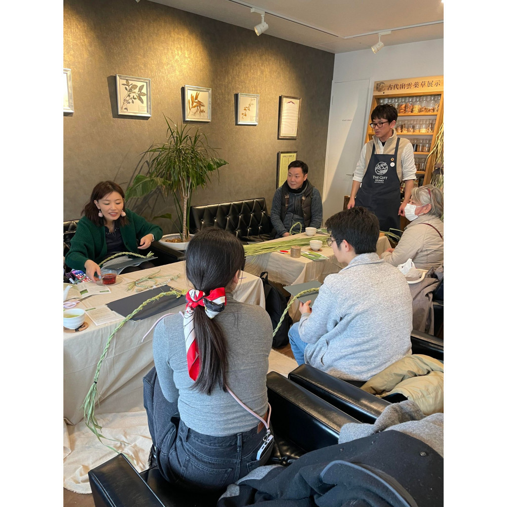 出雲大社で浄化・出雲ハーブ体験　宿泊・ガイド・ワークショップ付